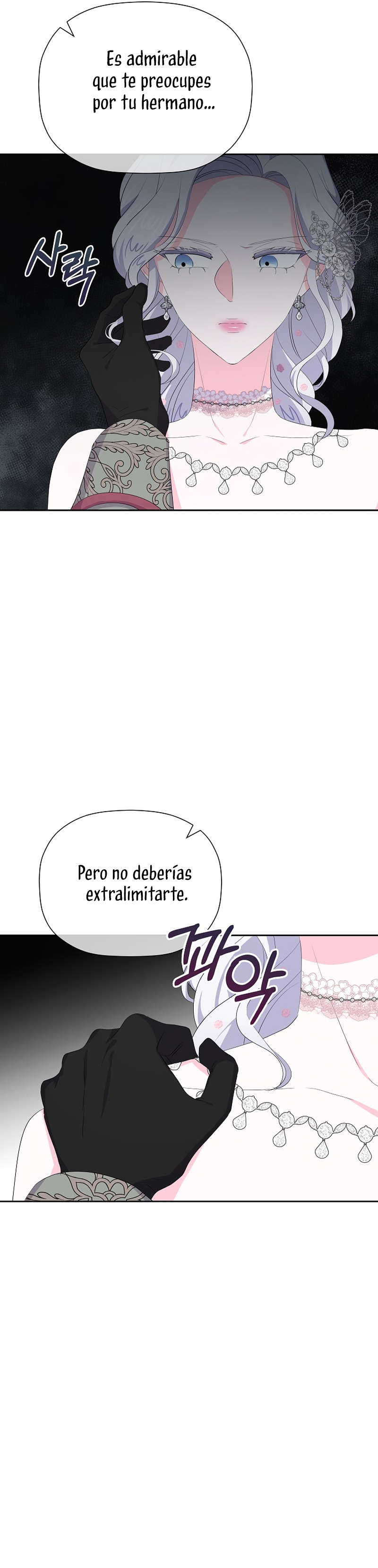 La villana desahuciada que fabrica medicinas Capítulo 35 - Page 17