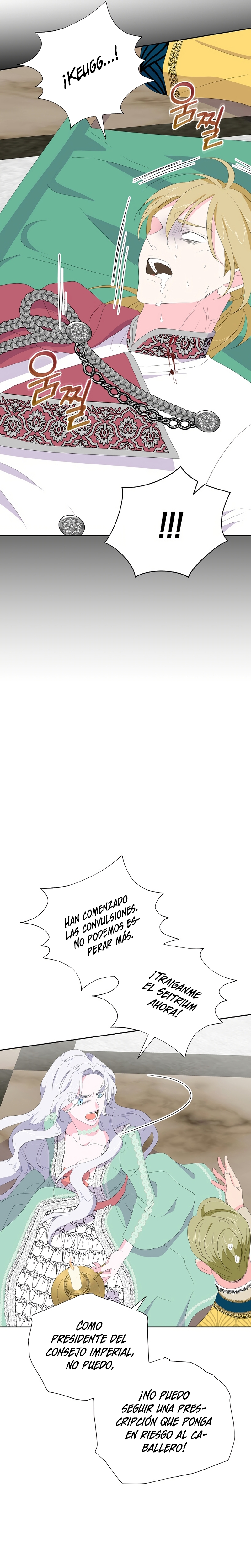 La villana desahuciada que fabrica medicinas Capítulo 8 - Page 13
