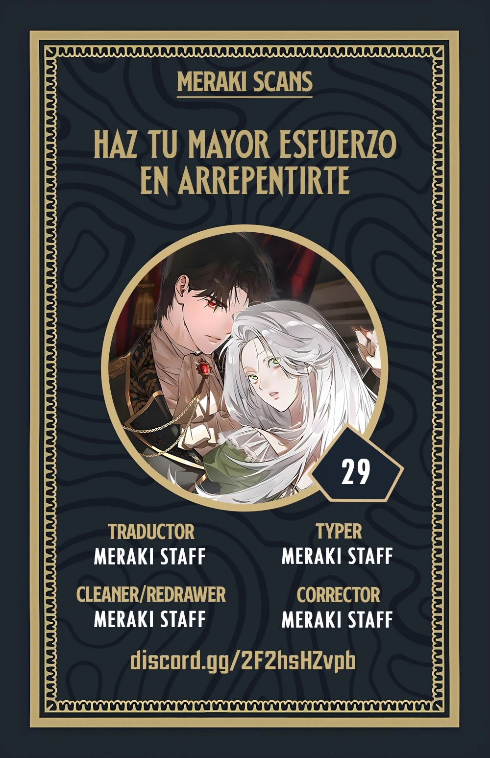 Haz tu mayor esfuerzo en arrepentirte Capítulo 29 - Page 1