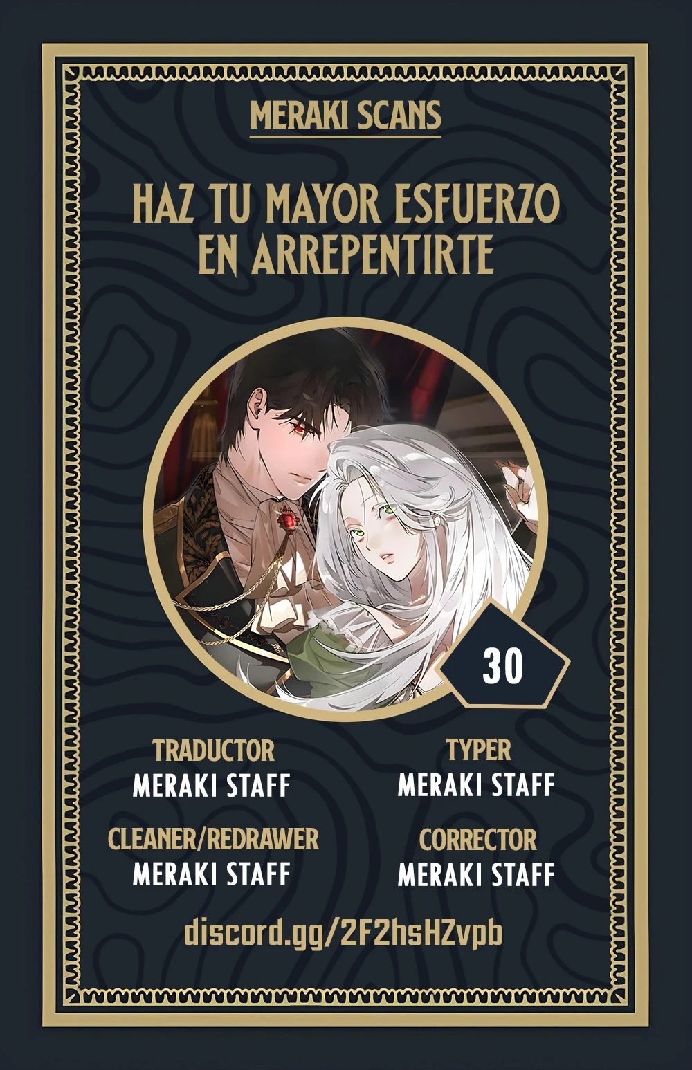 Haz tu mayor esfuerzo en arrepentirte Capítulo 30 - Page 1