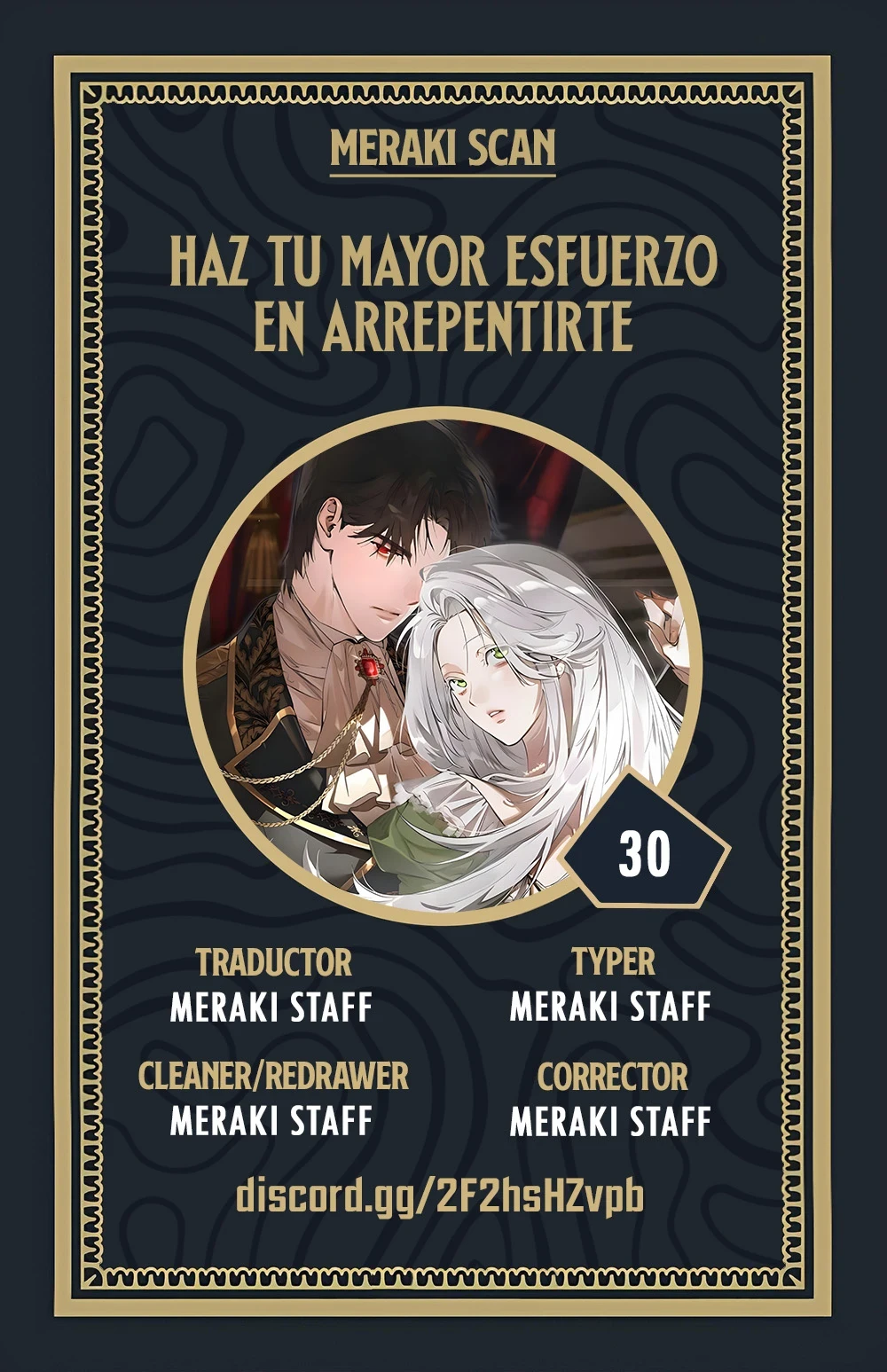 Haz tu mayor esfuerzo en arrepentirte Capítulo 31 - Page 1