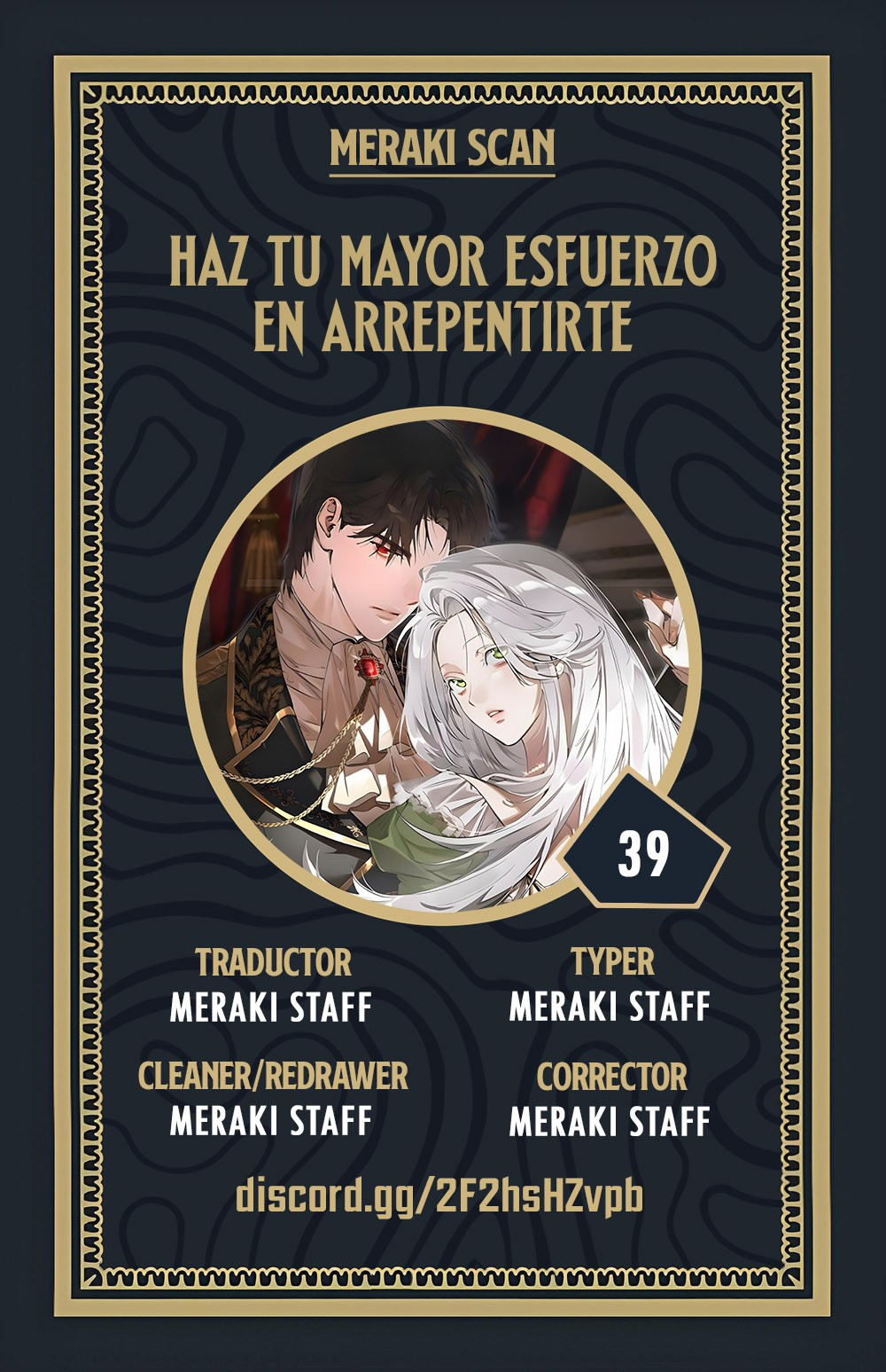 Haz tu mayor esfuerzo en arrepentirte Capítulo 39 - Page 1
