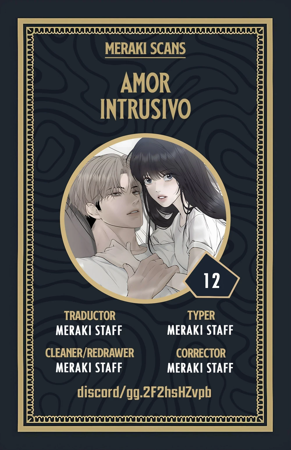 Amor intrusivo Capítulo 12 - Page 1