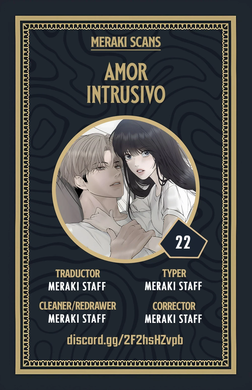 Amor intrusivo Capítulo 22 - Page 1