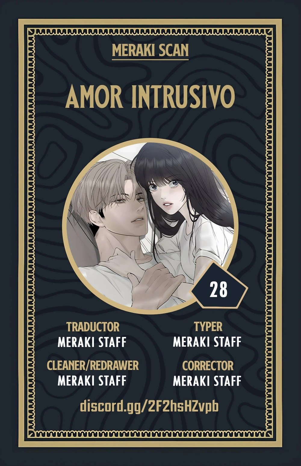 Amor intrusivo Capítulo 28 - Page 1