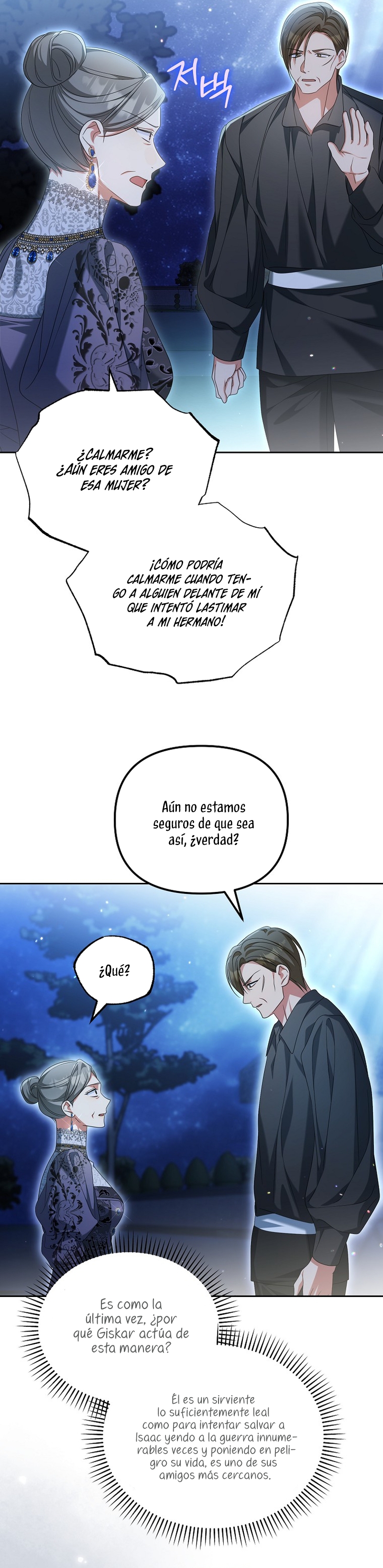 ¿Por qué estás obsesionado con tu esposa falsa? Capítulo 29 - Page 7