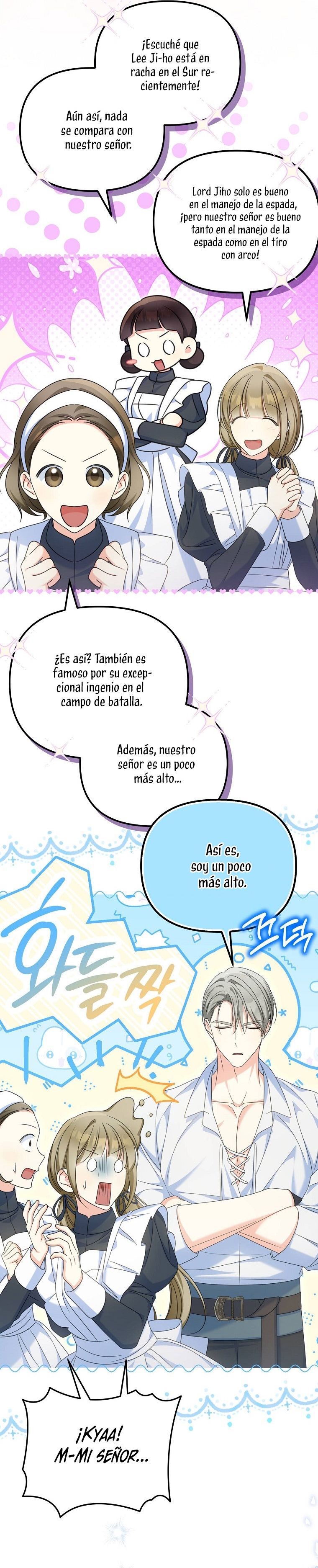 ¿Por qué estás obsesionado con tu esposa falsa? Capítulo 35 - Page 25