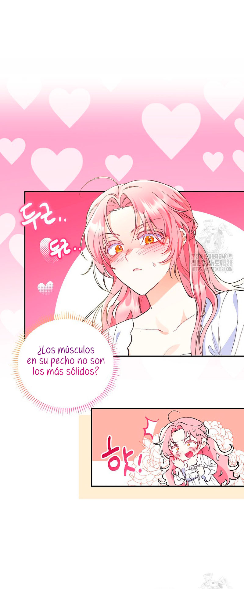 ¿Pensé que eras un esposo con tiempo limitado? Capítulo 1 - Page 25