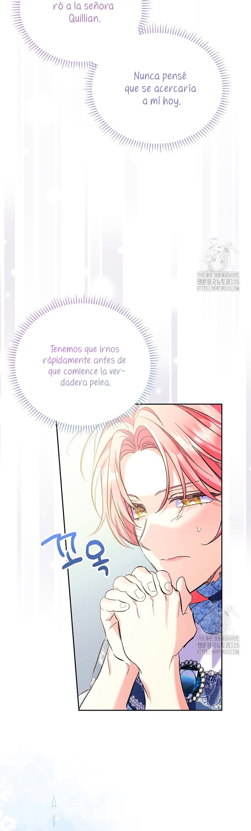 ¿Pensé que eras un esposo con tiempo limitado? Capítulo 10 - Page 26