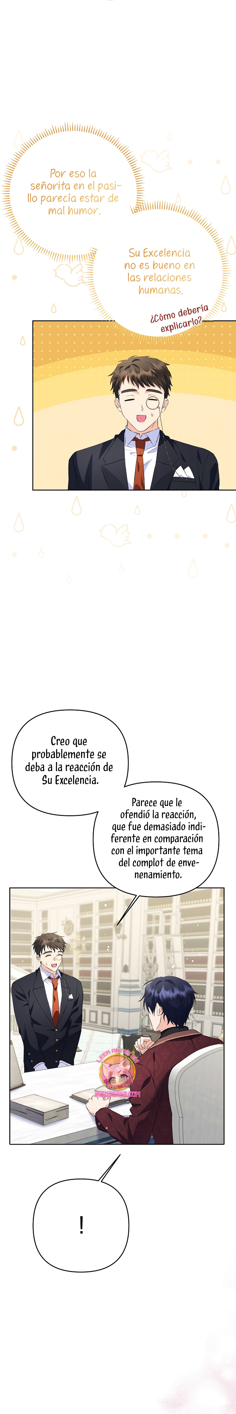 ¿Pensé que eras un esposo con tiempo limitado? Capítulo 27 - Page 13