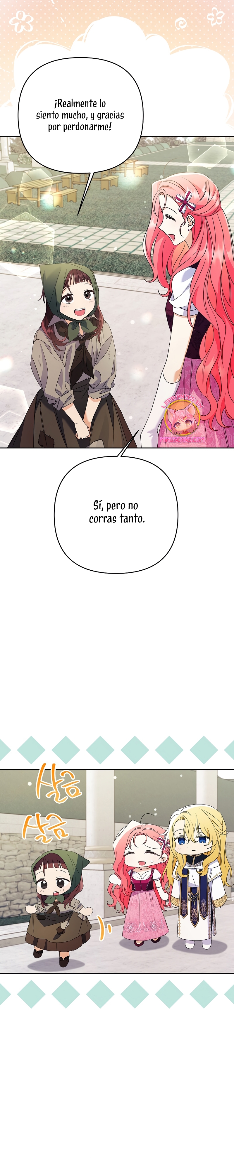 ¿Pensé que eras un esposo con tiempo limitado? Capítulo 36 - Page 15