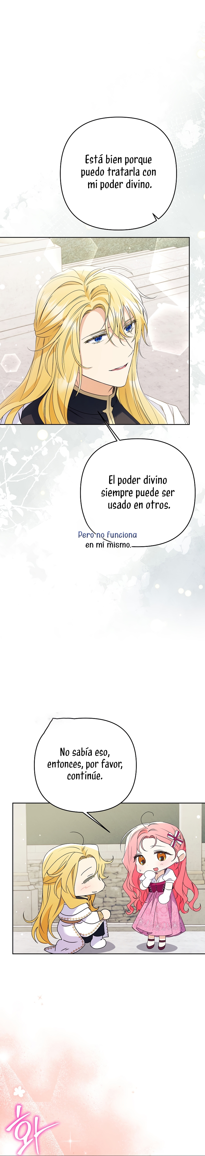 ¿Pensé que eras un esposo con tiempo limitado? Capítulo 36 - Page 19