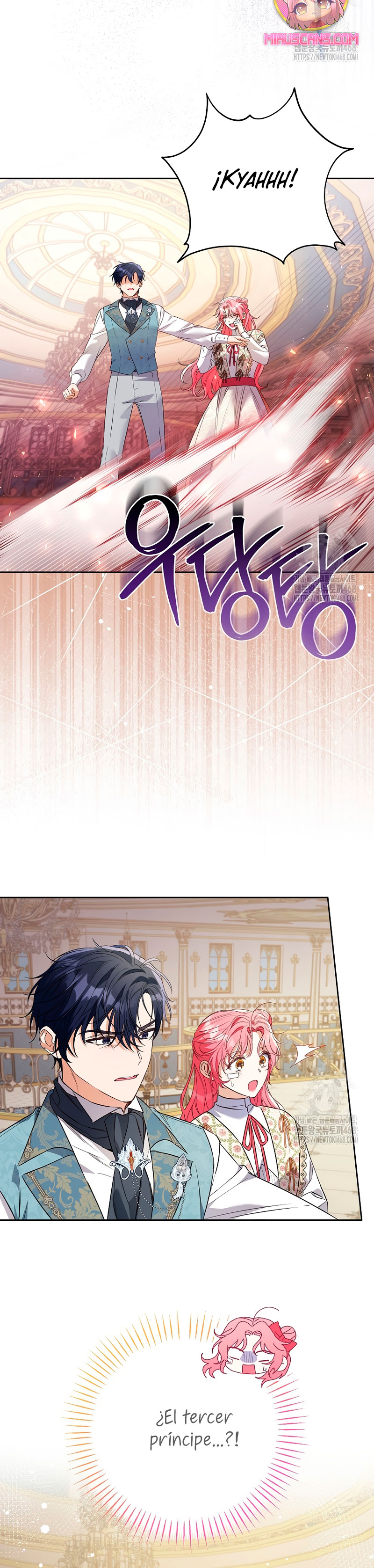 ¿Pensé que eras un esposo con tiempo limitado? Capítulo 42 - Page 16