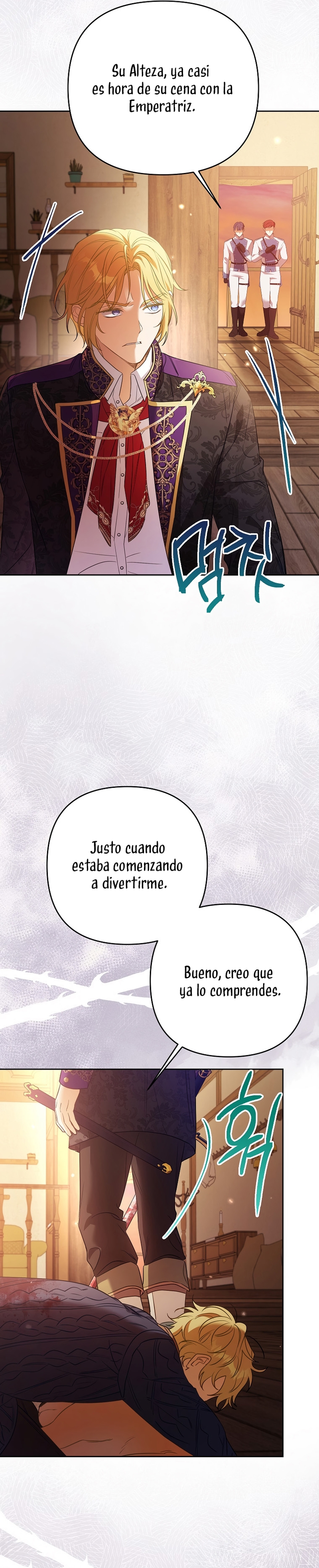 ¿Pensé que eras un esposo con tiempo limitado? Capítulo 53 - Page 3