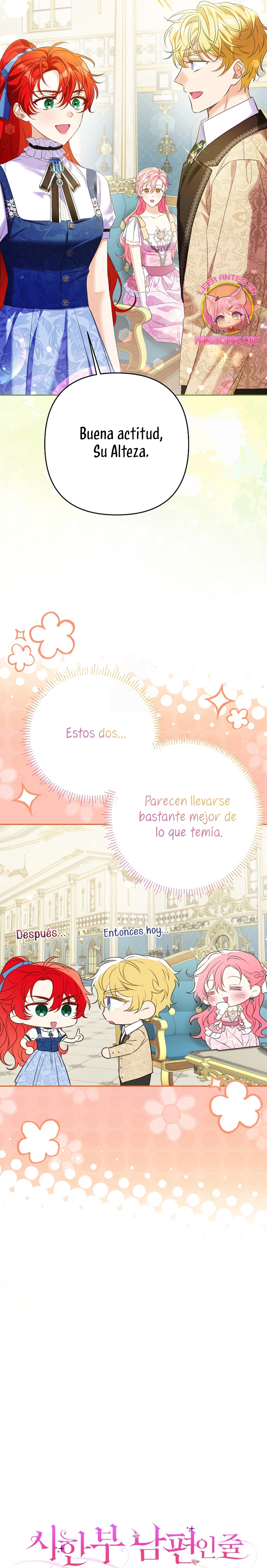 ¿Pensé que eras un esposo con tiempo limitado? Capítulo 64 - Page 10
