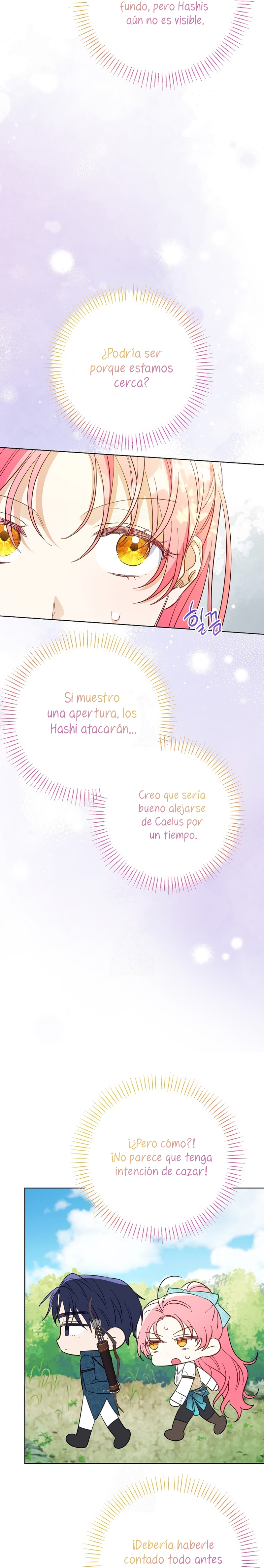 ¿Pensé que eras un esposo con tiempo limitado? Capítulo 68 - Page 5