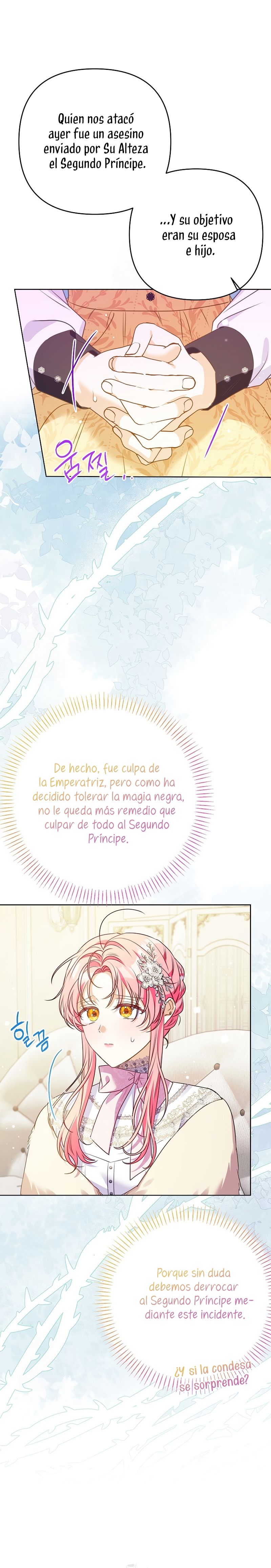 ¿Pensé que eras un esposo con tiempo limitado? Capítulo 73 - Page 13