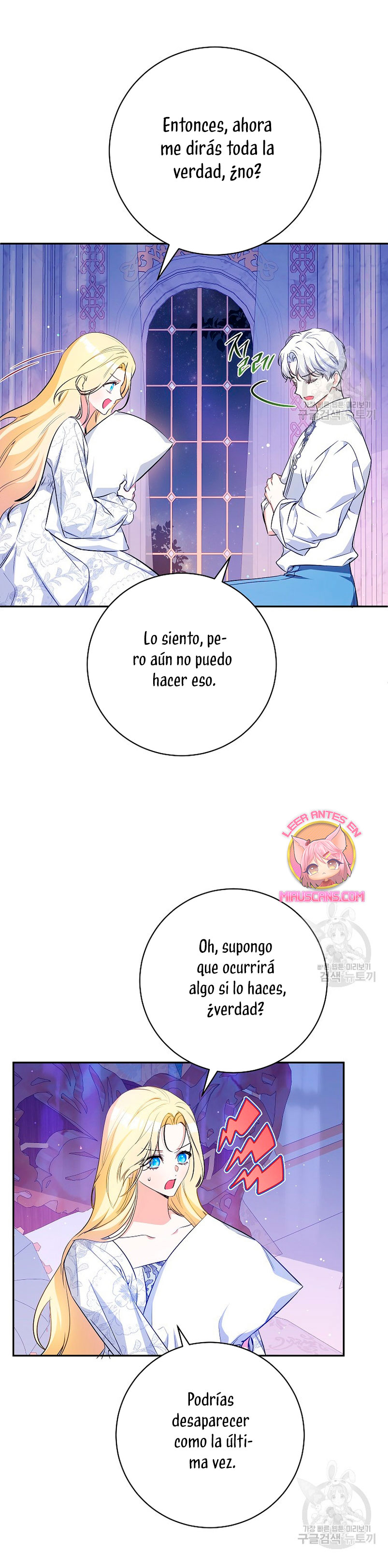 Creo que he transmigrado en alguna novela Capítulo 32 - Page 22