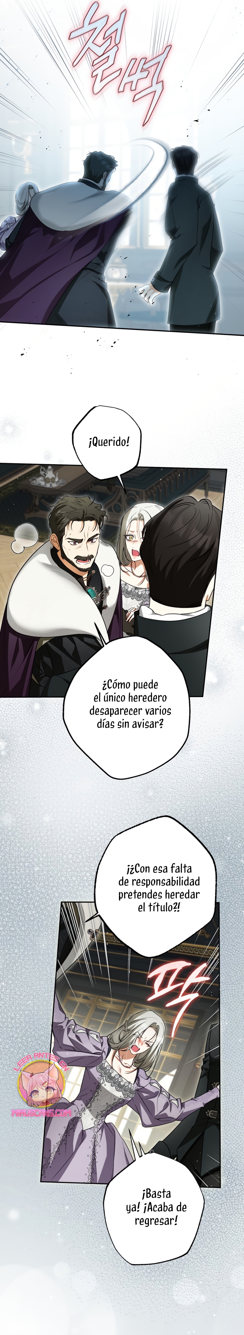 Creo que he transmigrado en alguna novela Capítulo 90 - Page 7