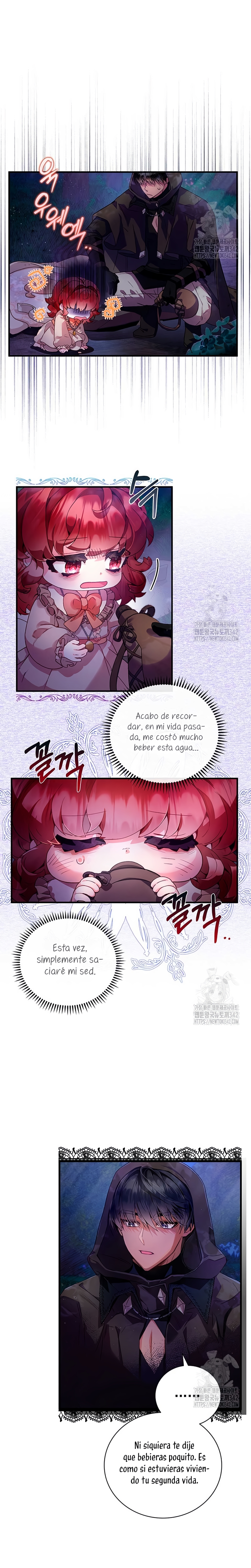 ¿Mi enemigo en mi vida pasada fue mi papá? Capítulo 2 - Page 17
