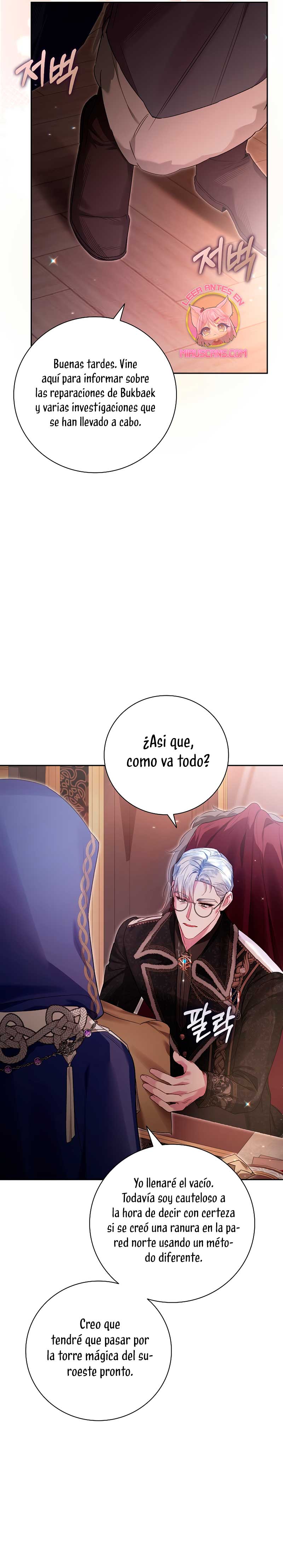 ¿Mi enemigo en mi vida pasada fue mi papá? Capítulo 21 - Page 29