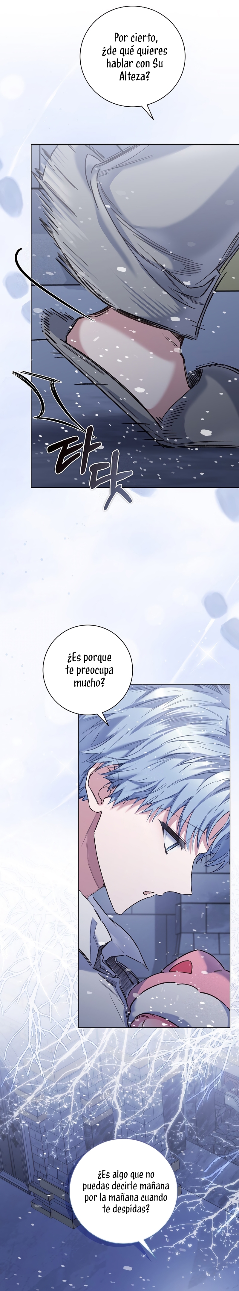 ¿Mi enemigo en mi vida pasada fue mi papá? Capítulo 62 - Page 13