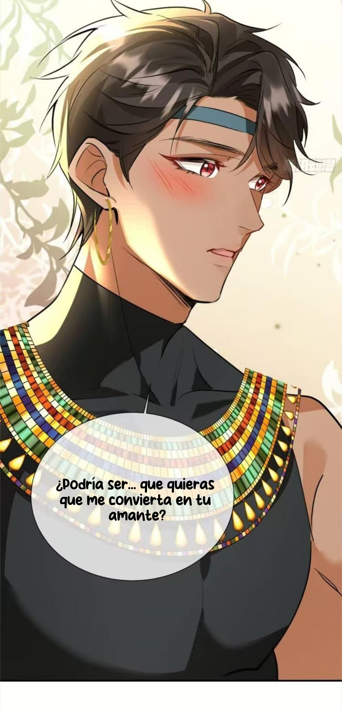 Me convertí en la madre de cuatro bestias Capítulo 25 - Page 50