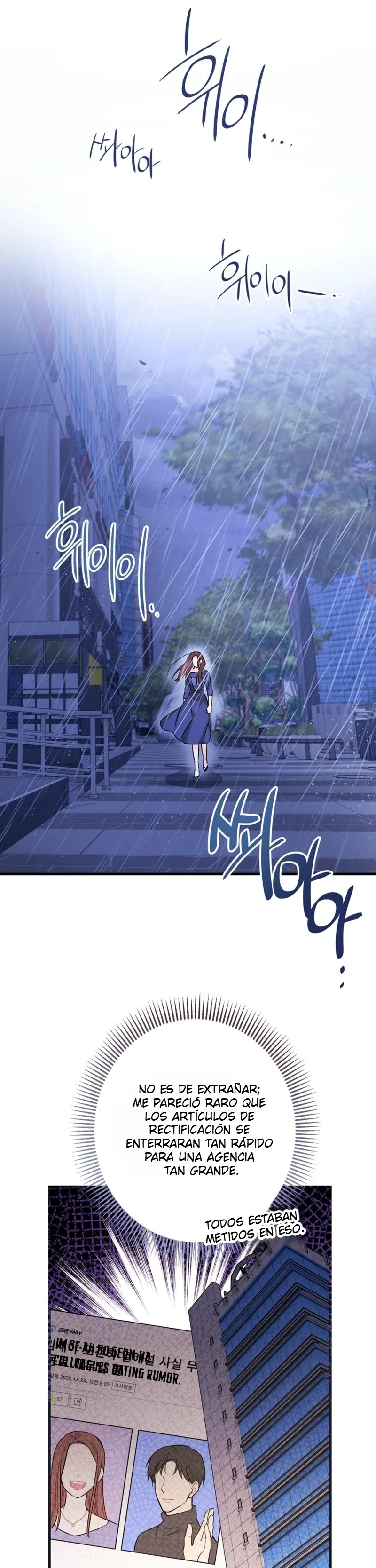 La segunda es la vencida Capítulo 1 - Page 17