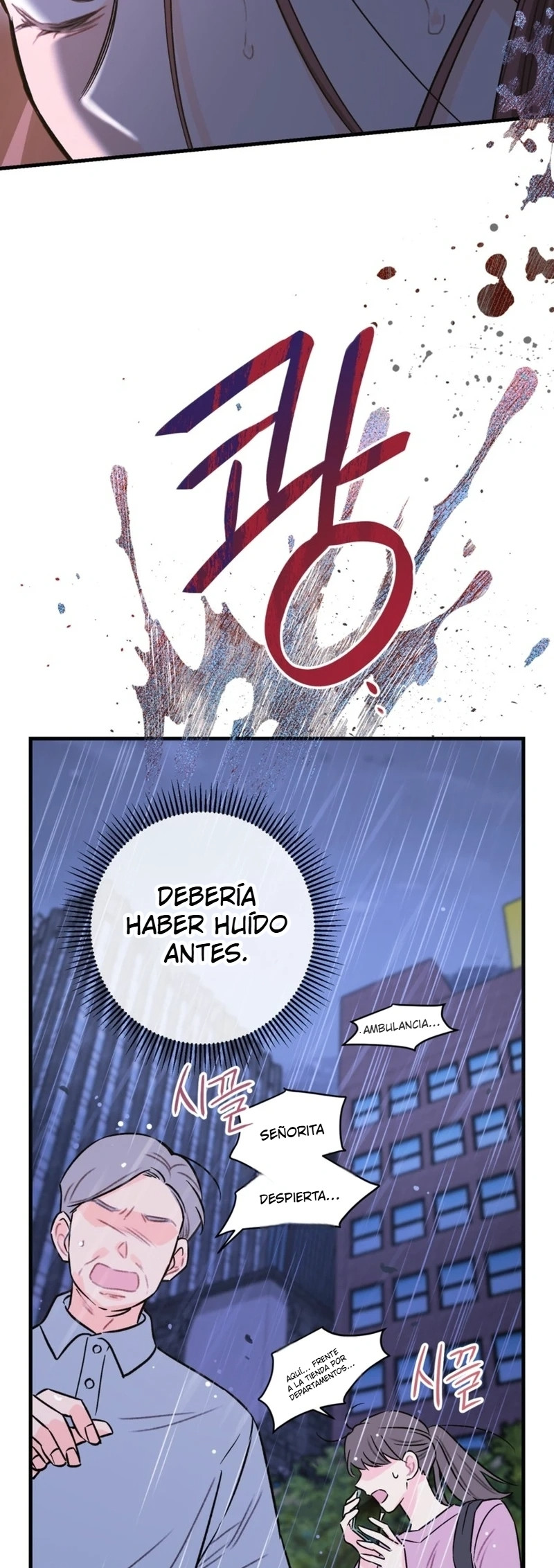 La segunda es la vencida Capítulo 1 - Page 27