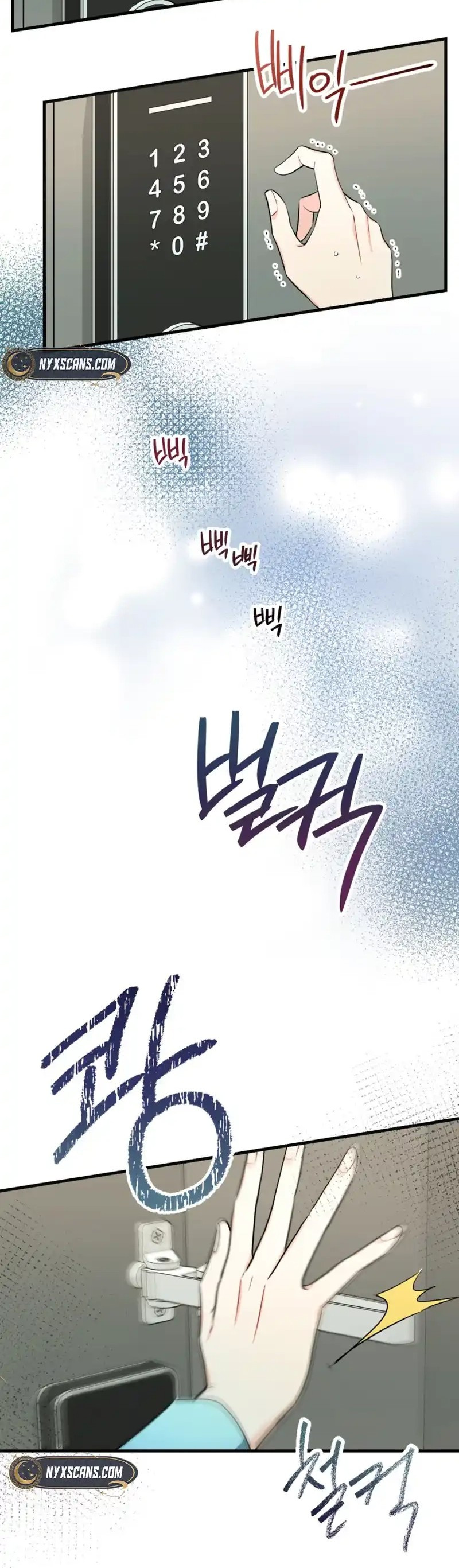 La segunda es la vencida Capítulo 16 - Page 24