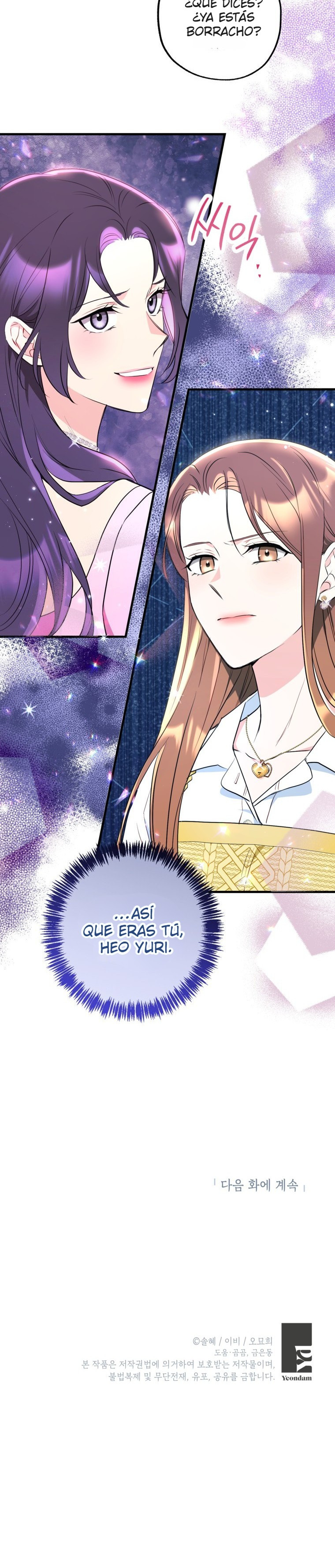 La segunda es la vencida Capítulo 18 - Page 25