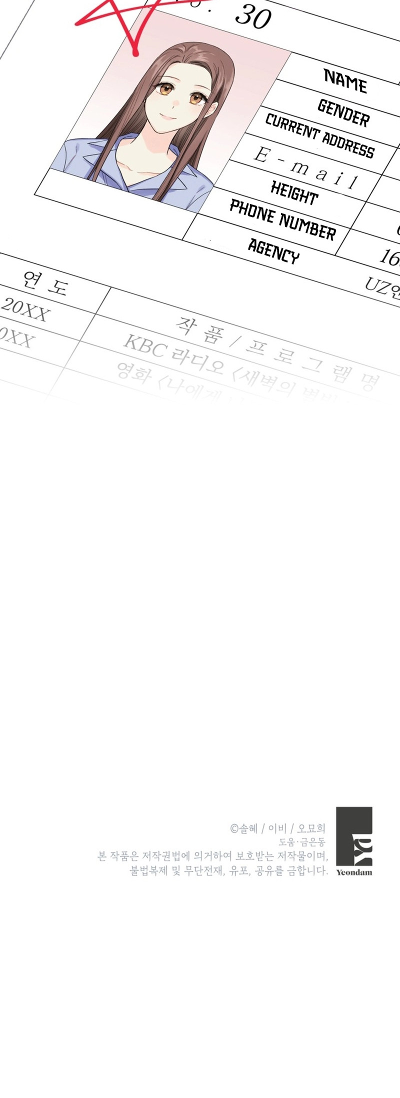 La segunda es la vencida Capítulo 2 - Page 27