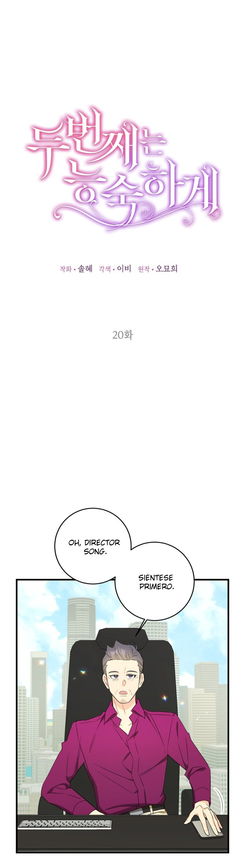 La segunda es la vencida Capítulo 20 - Page 12