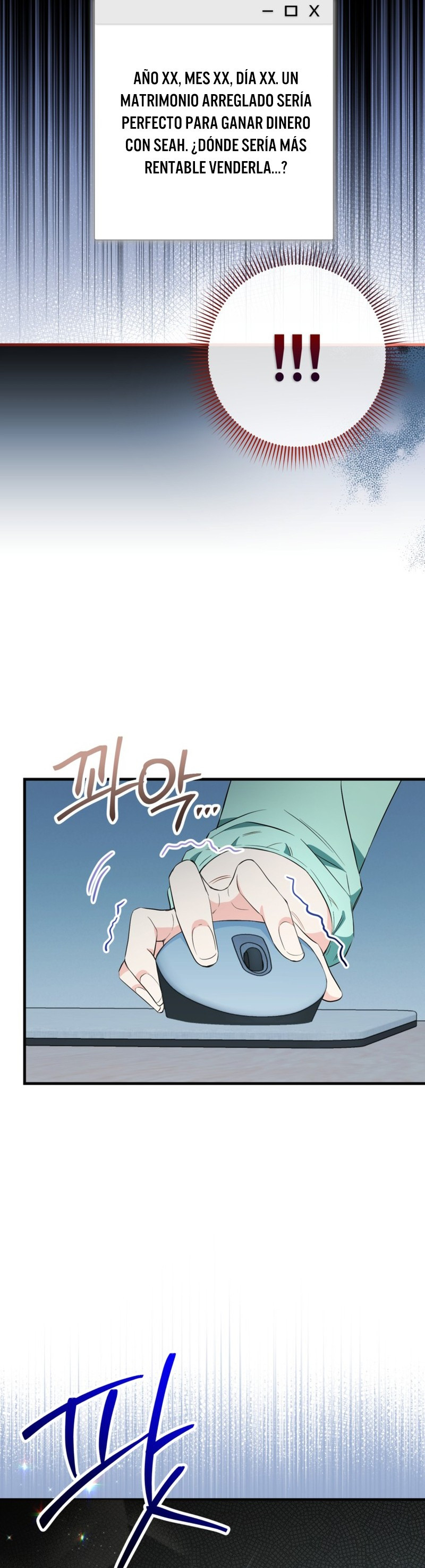 La segunda es la vencida Capítulo 21 - Page 29