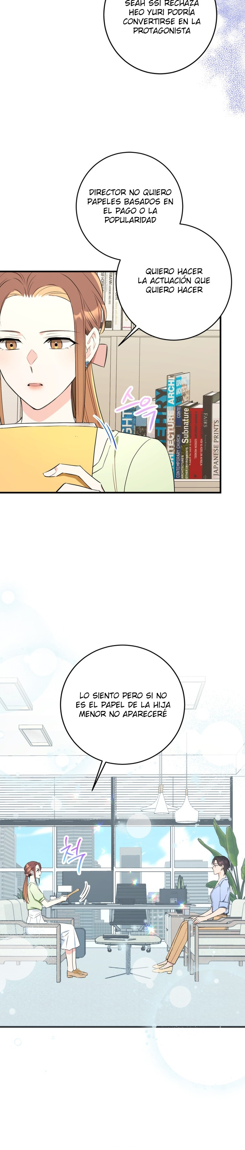 La segunda es la vencida Capítulo 23 - Page 17