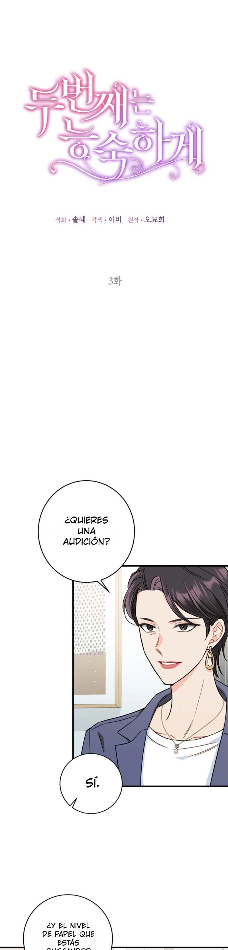 La segunda es la vencida Capítulo 3 - Page 16