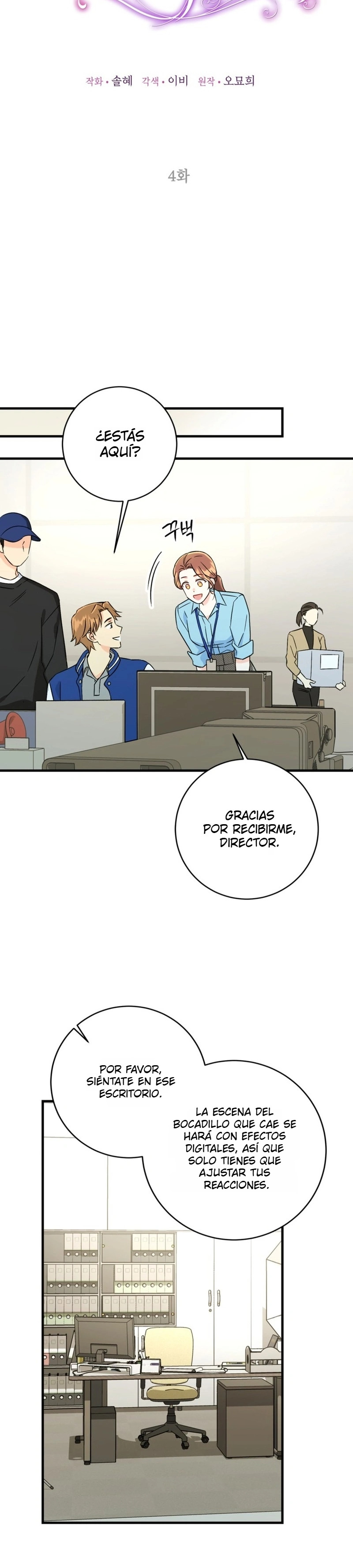 La segunda es la vencida Capítulo 4 - Page 12