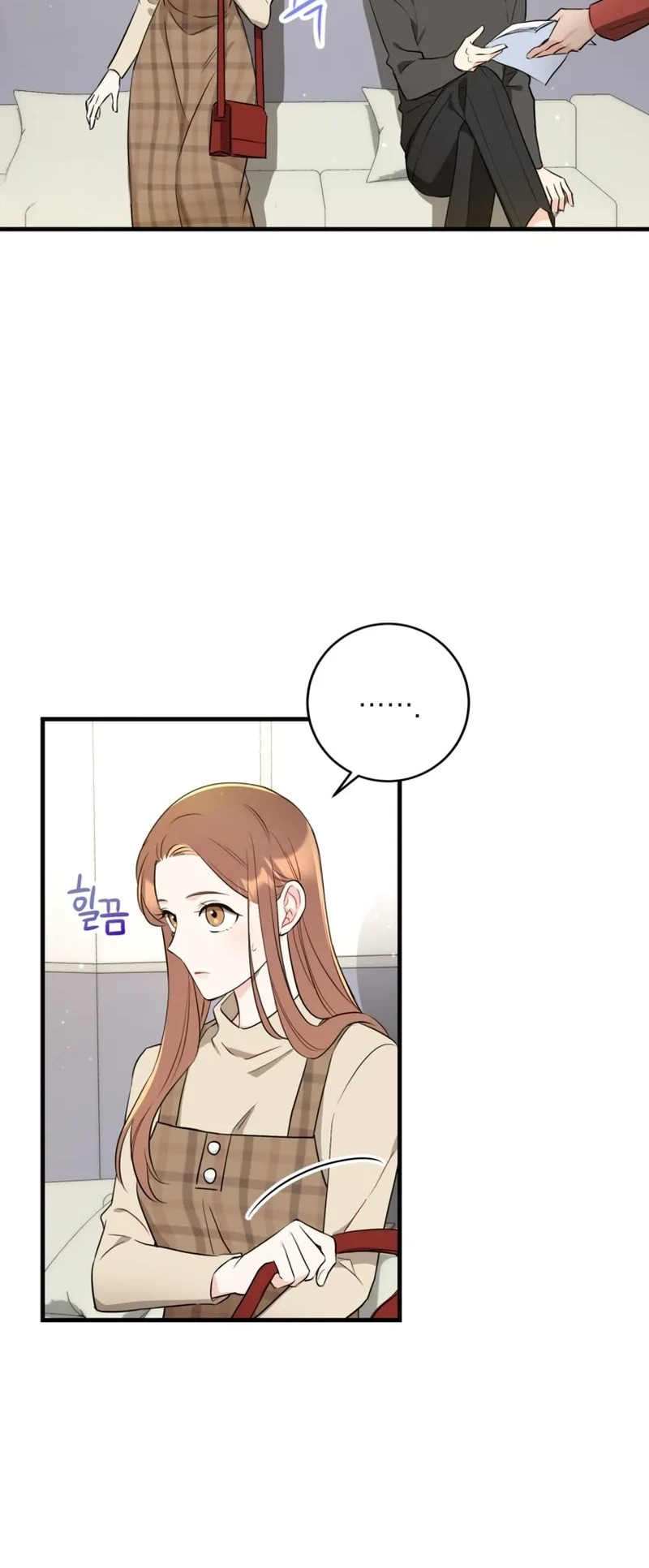 La segunda es la vencida Capítulo 6 - Page 16