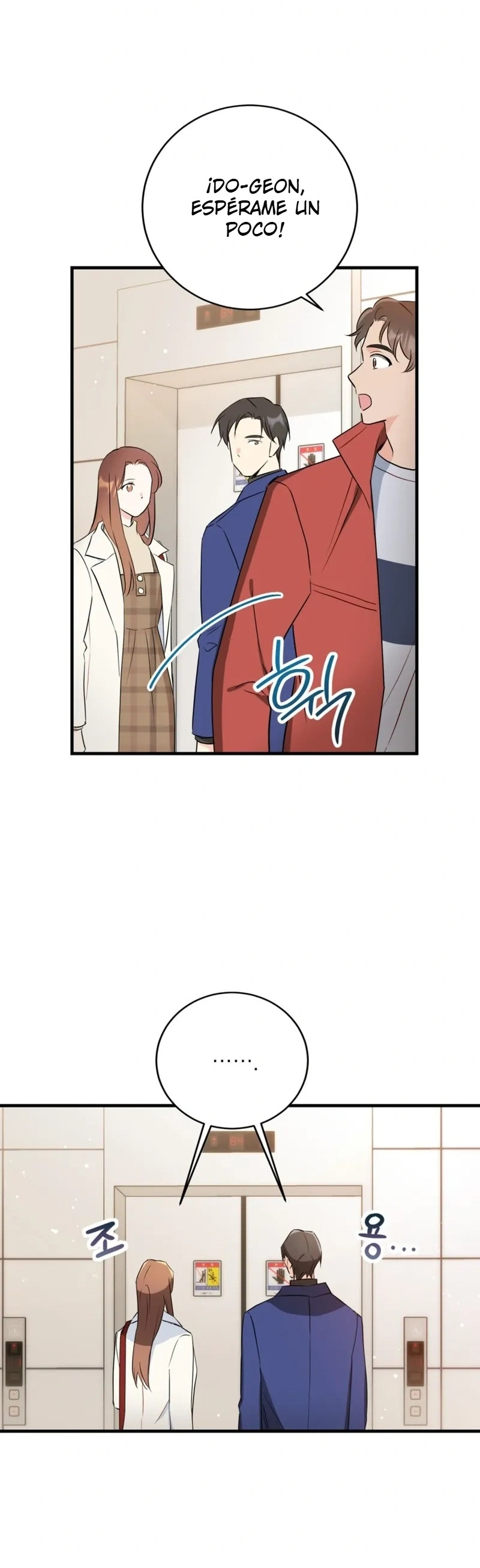 La segunda es la vencida Capítulo 6 - Page 24