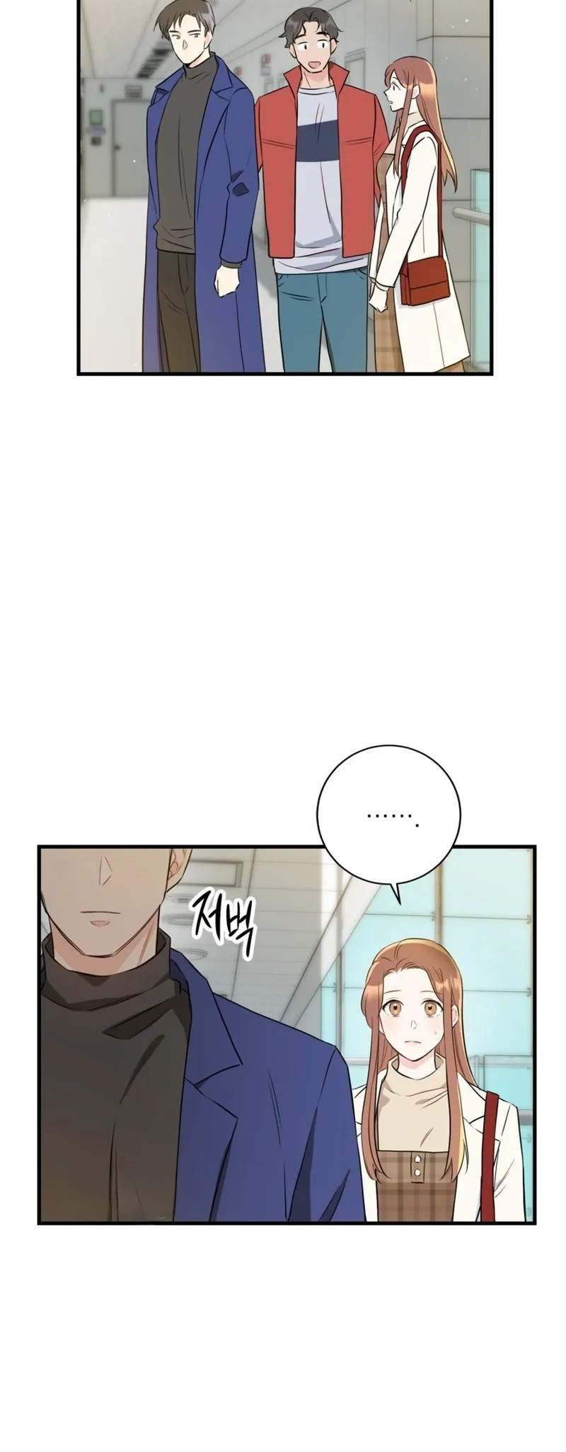 La segunda es la vencida Capítulo 6 - Page 7