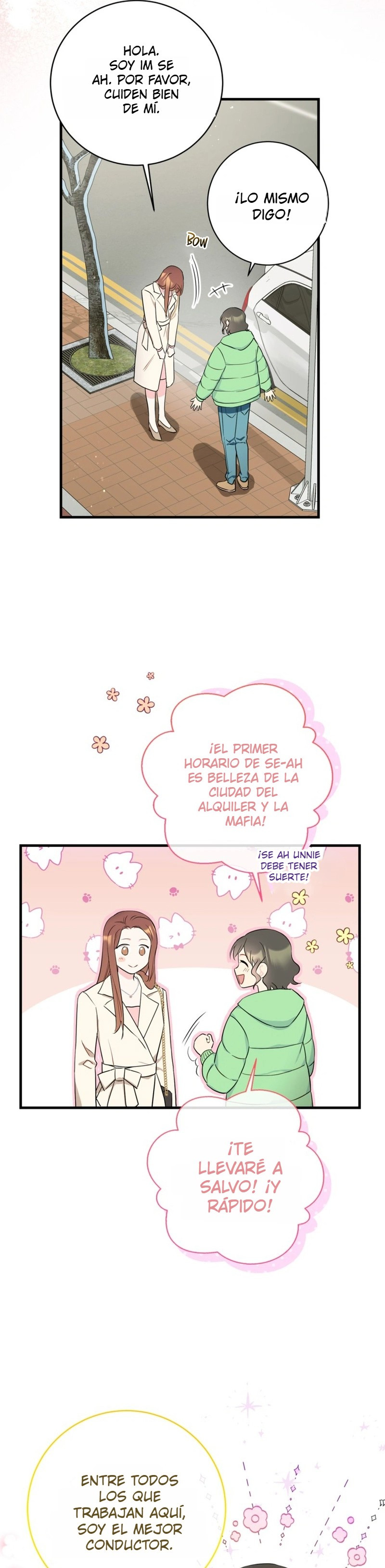 La segunda es la vencida Capítulo 7 - Page 14