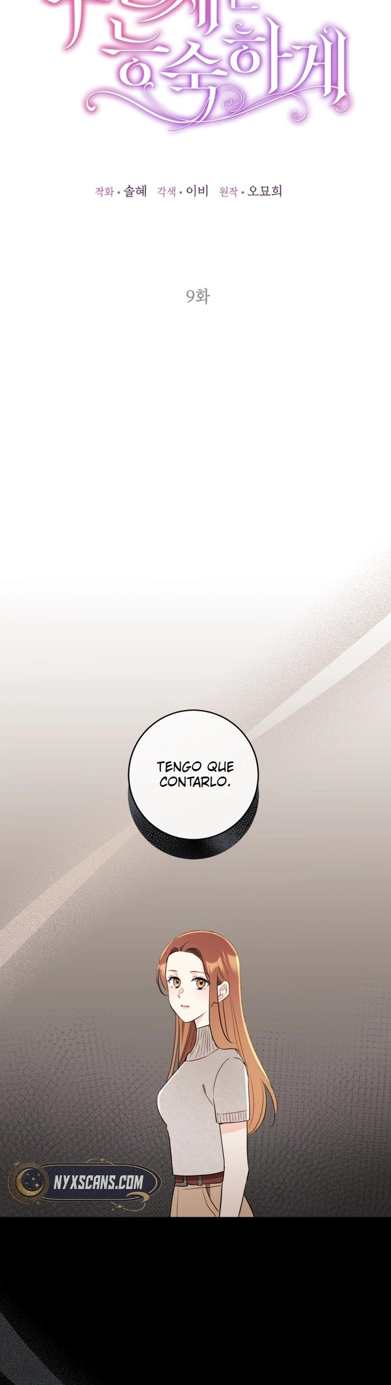 La segunda es la vencida Capítulo 9 - Page 11