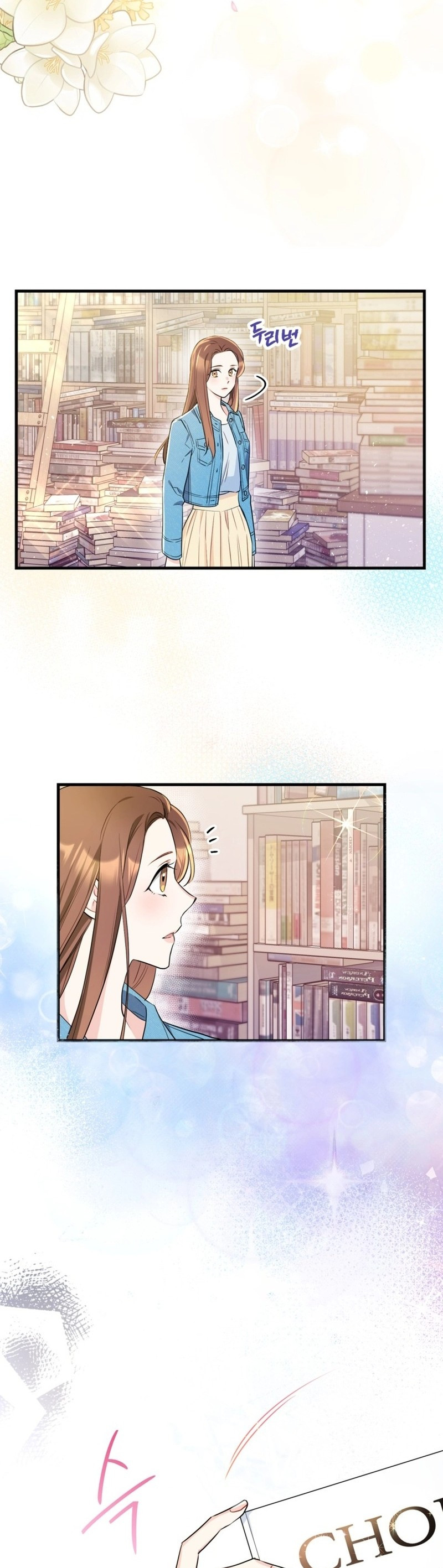 La segunda es la vencida Capítulo 9 - Page 3