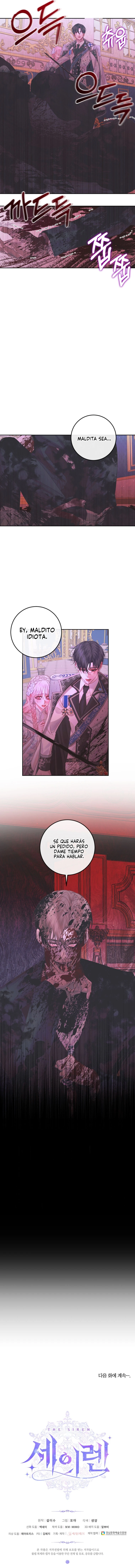Me Converti en La Familia Del Villano Capítulo 68 - Page 13