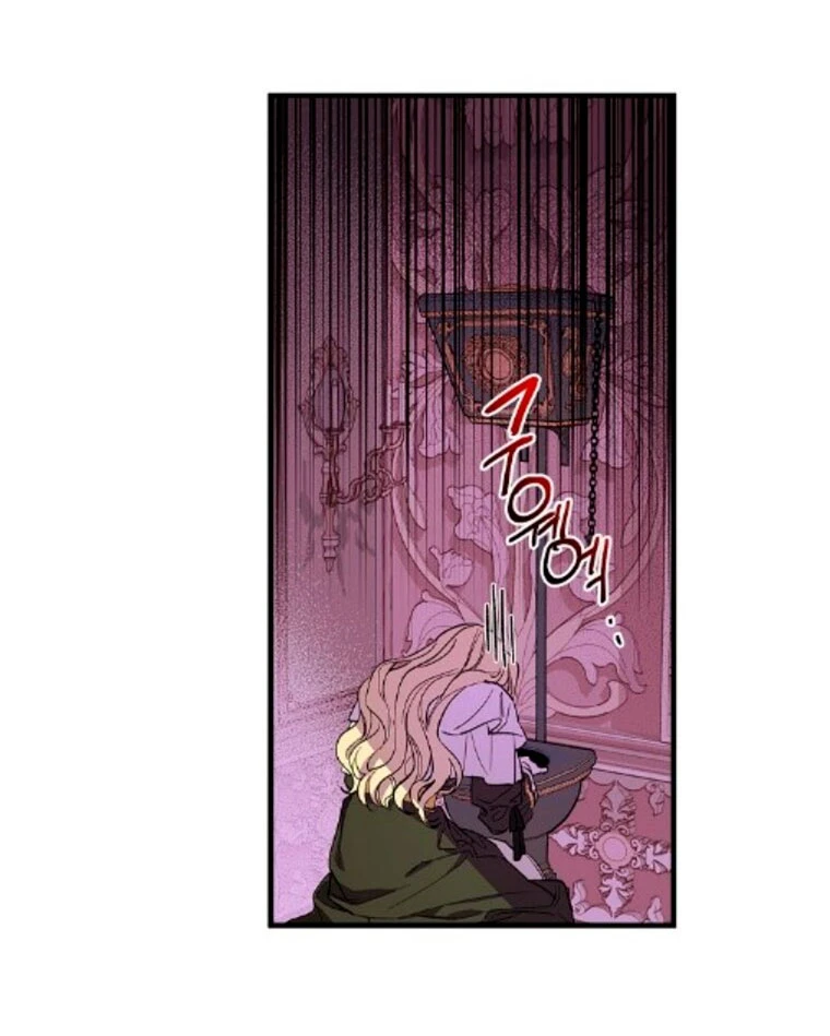 Como poner a mi esposo de mi lado Capítulo 1 - Page 44