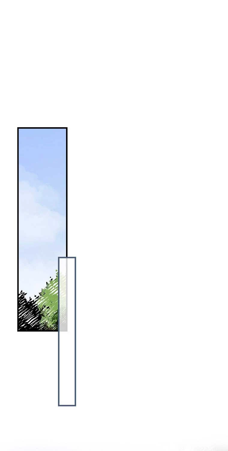 Como poner a mi esposo de mi lado Capítulo 4 - Page 5