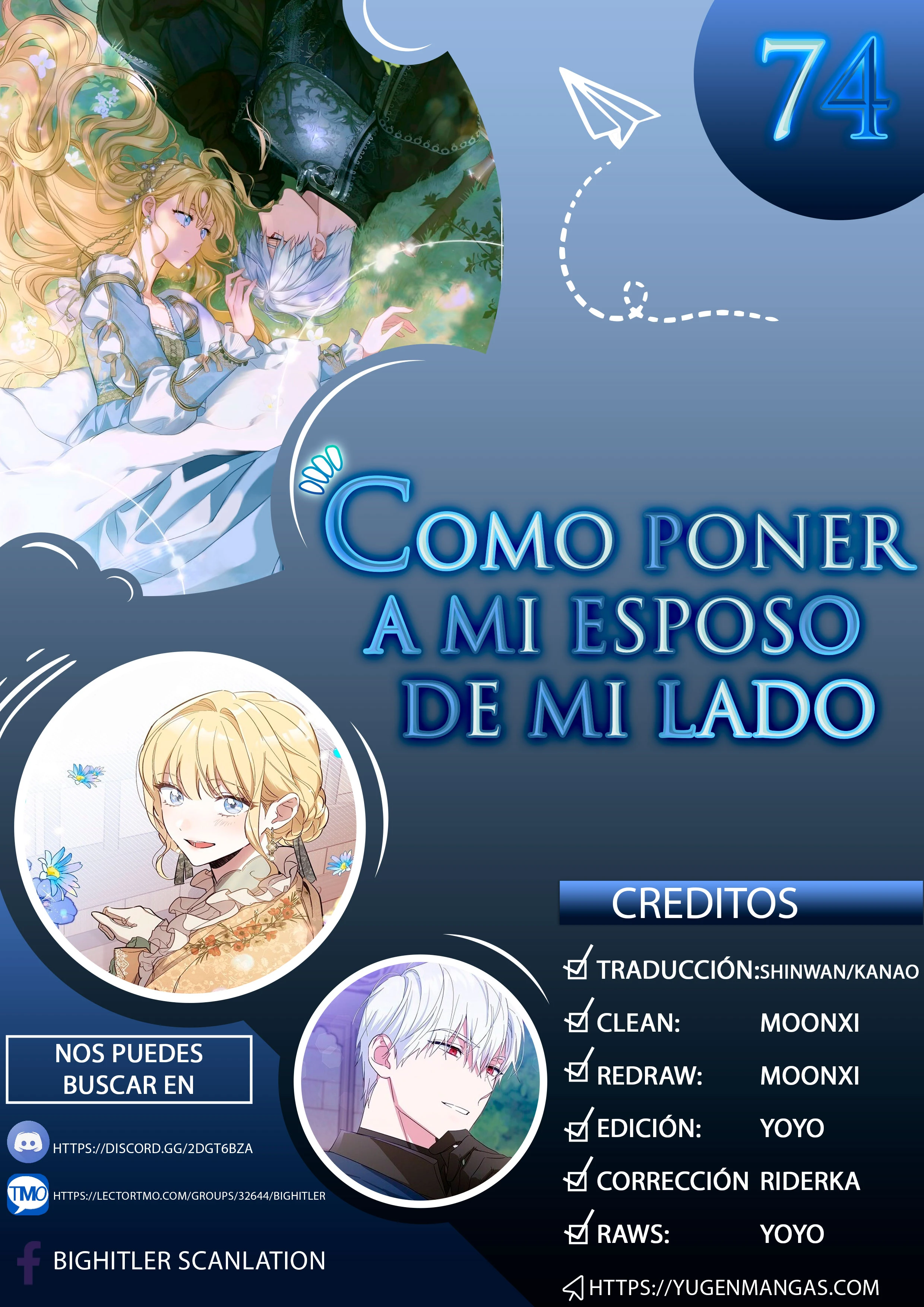 Como poner a mi esposo de mi lado Capítulo 74 - Page 1