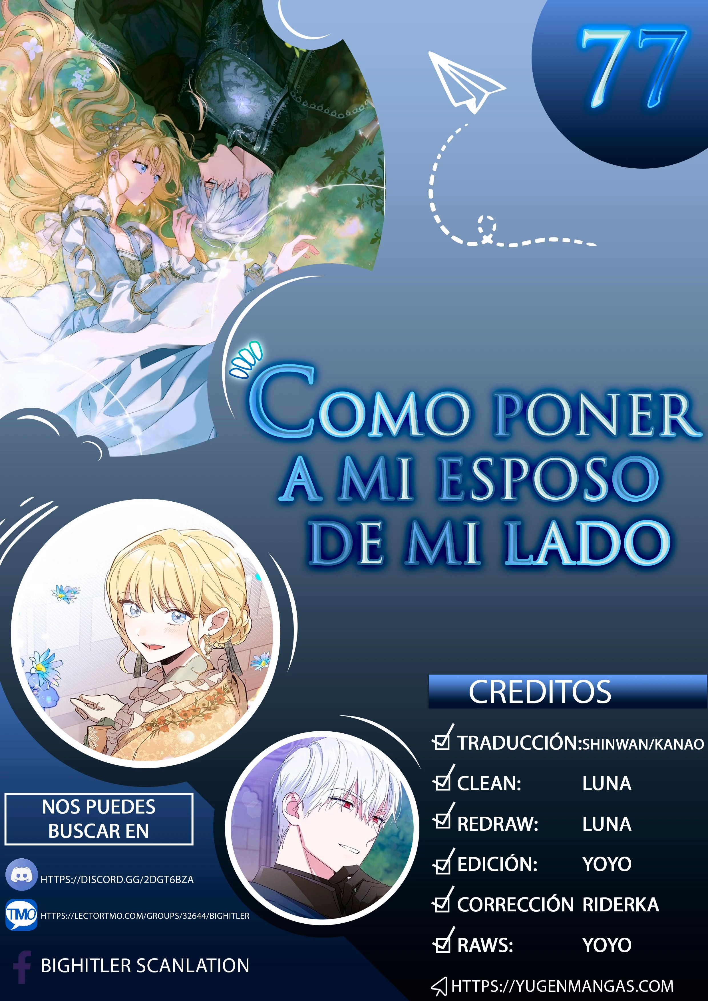 Como poner a mi esposo de mi lado Capítulo 77 - Page 1