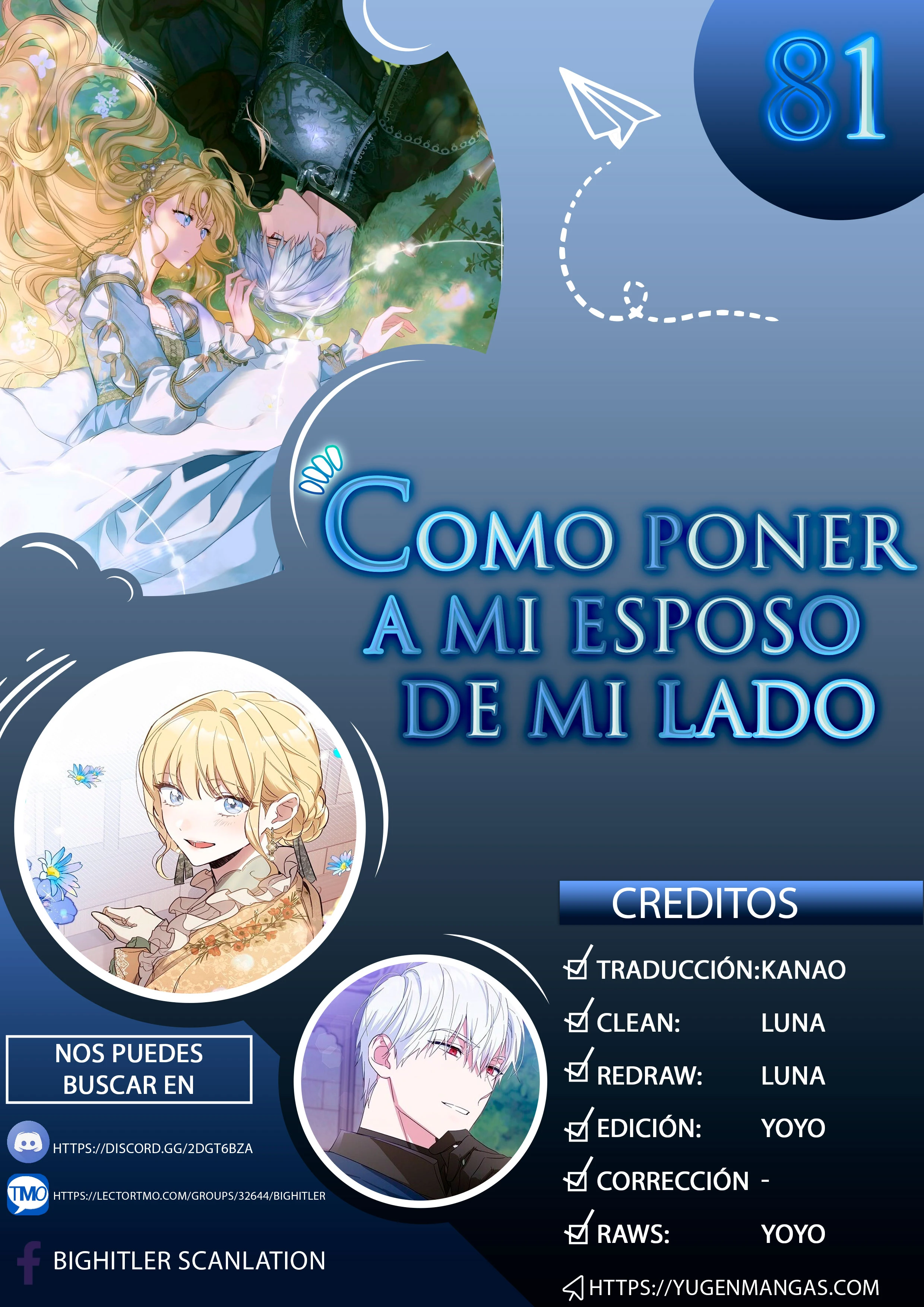 Como poner a mi esposo de mi lado Capítulo 81 - Page 1