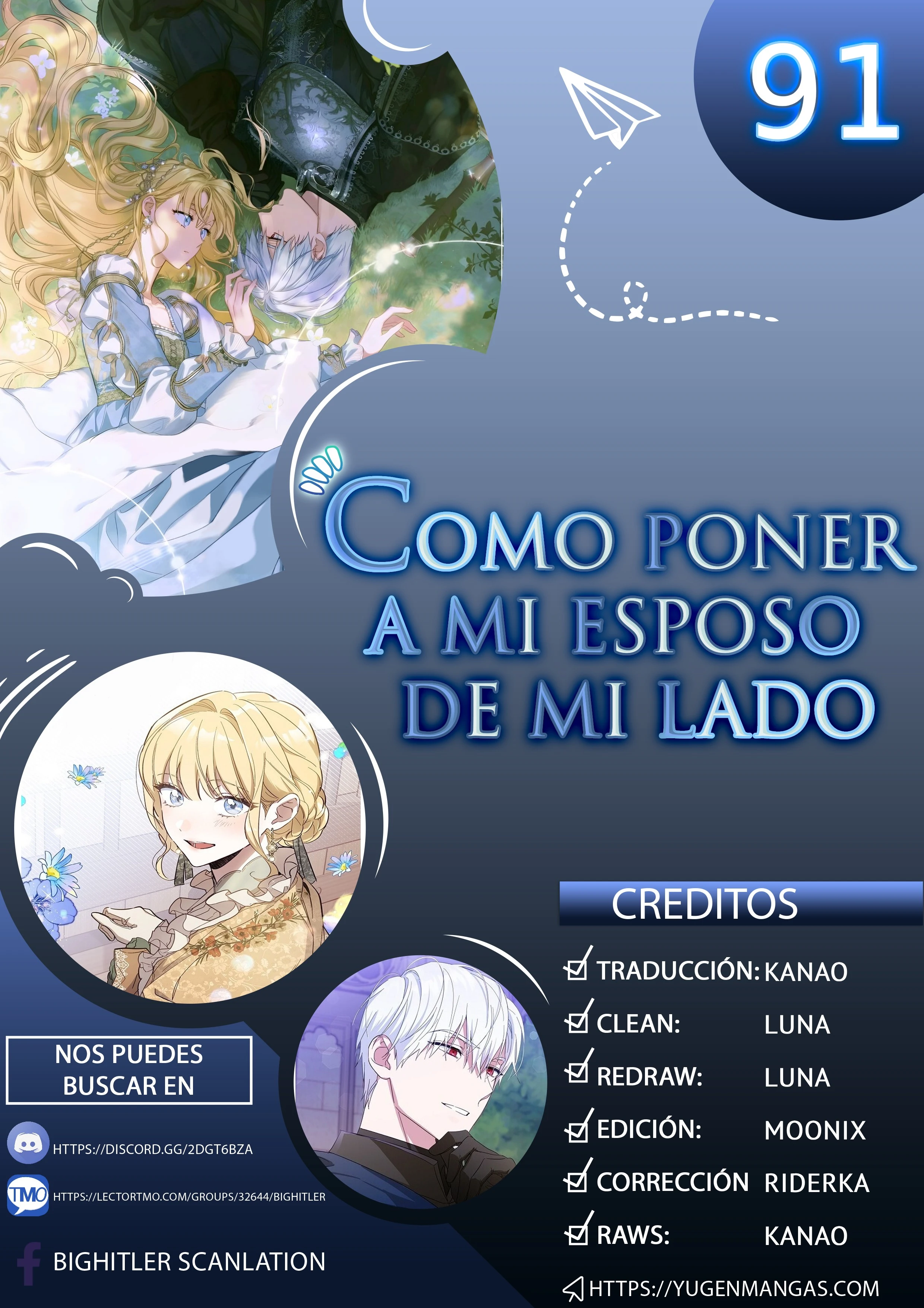 Como poner a mi esposo de mi lado Capítulo 91 - Page 1